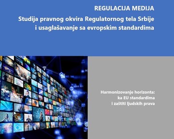 Studija pravnog okvira Regulatornog tela Srbije i usaglašavanje sa evropskim strandardima